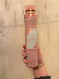 Spray d’ambiance Dubaï Ameerat Al Arab Privé Rose 300ml