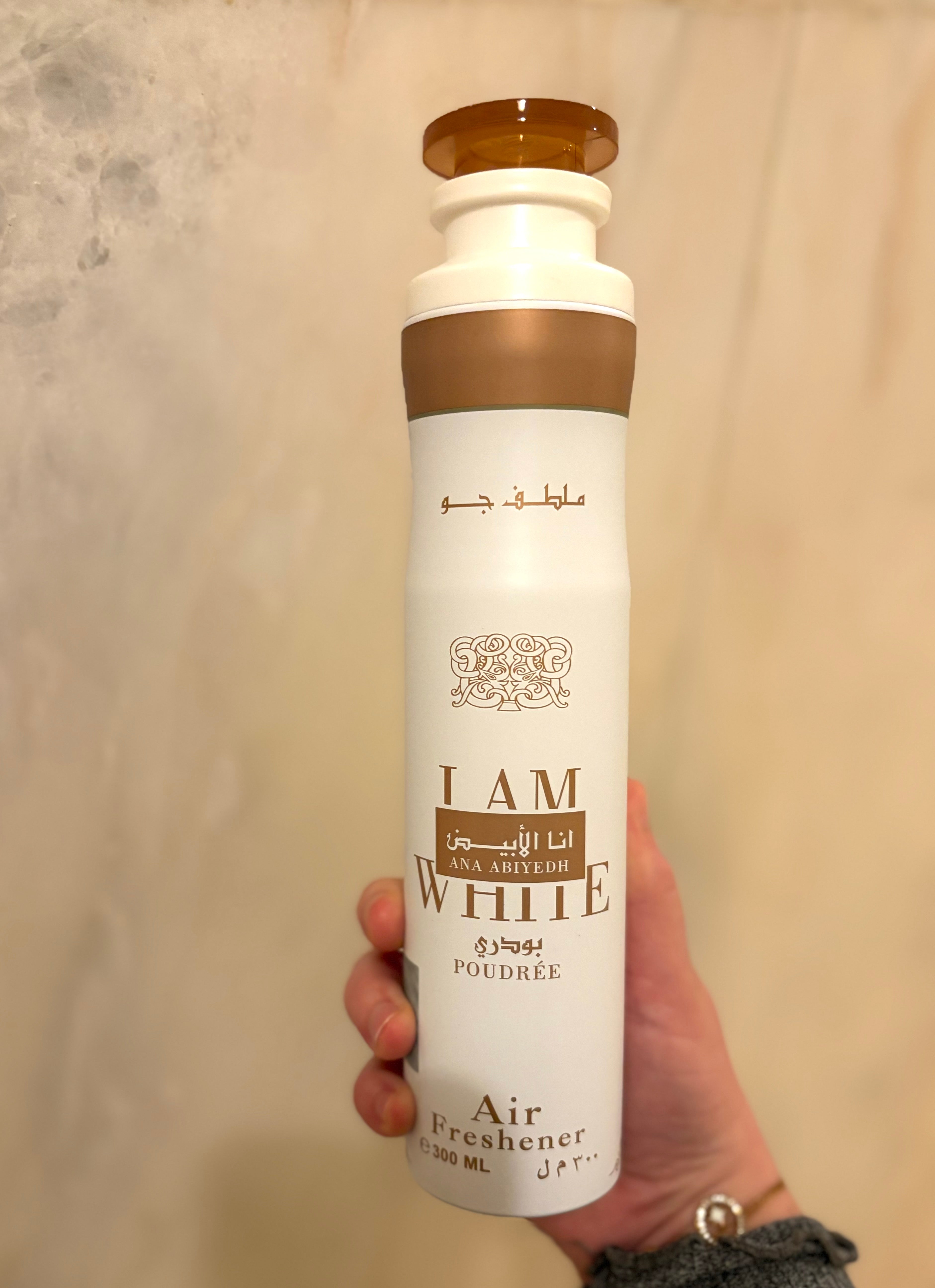 Spray d’ambiance Dubaï Ana Abiyedh Poudrée 300ml